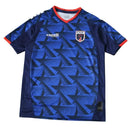 Camisa Cabo Verde Home 2026 - Azul