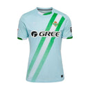 Camisa Real Bétis Away 25/26 - Verde Água